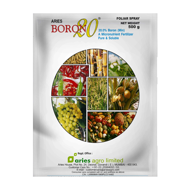 Aries Boron 20 plant nutrient product